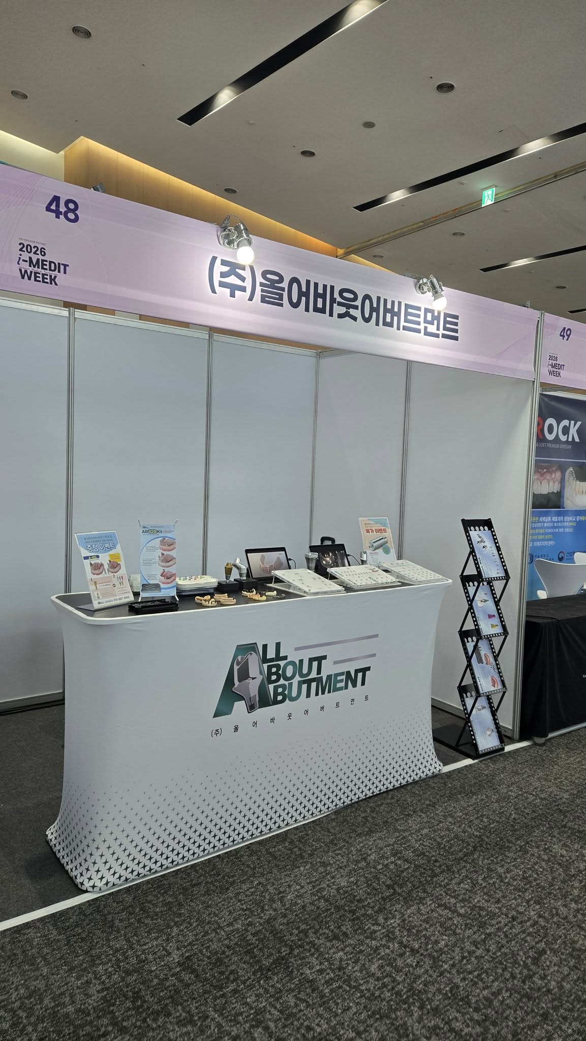 2번.jpg