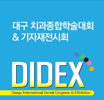 DIDEX